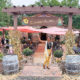 Serenity Cellars Winery and Vineyard